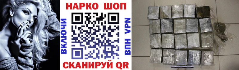 Виды наркоты Нестеровская Кокаин  Каннабис  Мефедрон  АМФЕТАМИН  Гашиш  А ПВП 