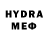 Метадон кристалл odema