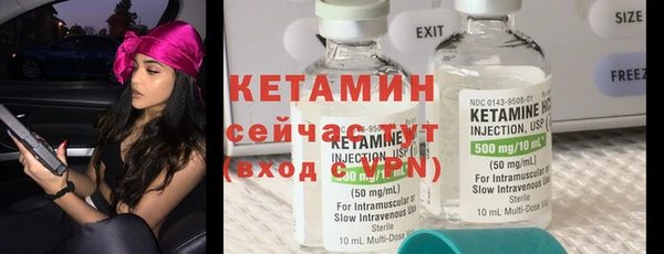 гидропоника Абаза