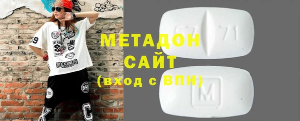 таблы Осташков