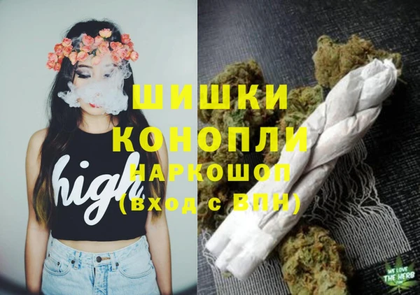 мефедрон Абдулино