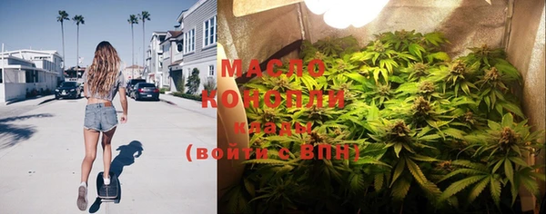гидропоника Абаза
