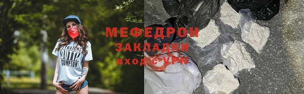 спайс Козловка