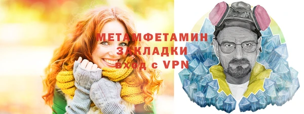 COCAINE Карталы